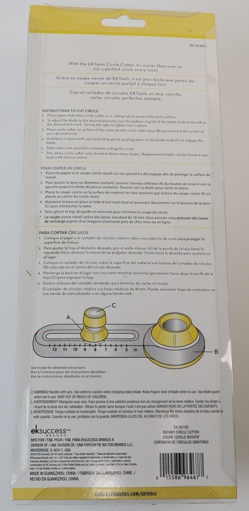 EK Tools Rotary Circle Cutter - 5-12" Circle - NIP