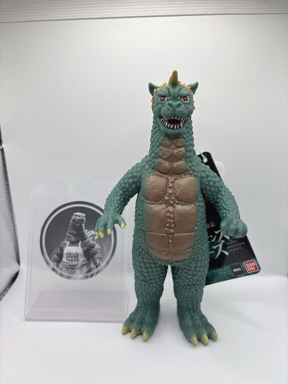 Godzilla Store Exclusive Movie Monster Series Gabara PVC Figure 17cm