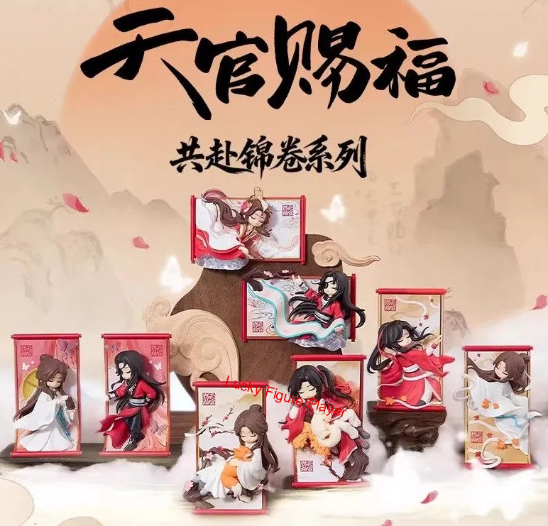 Official Heaven Official's Blessing Hua Cheng Xie Lian Blind Box PVC Modle Doll