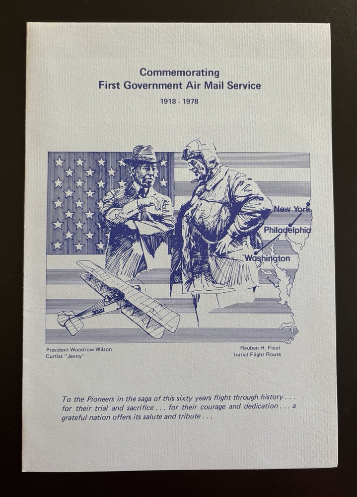 US #UXC17 FDC first day ceremony program, 1978