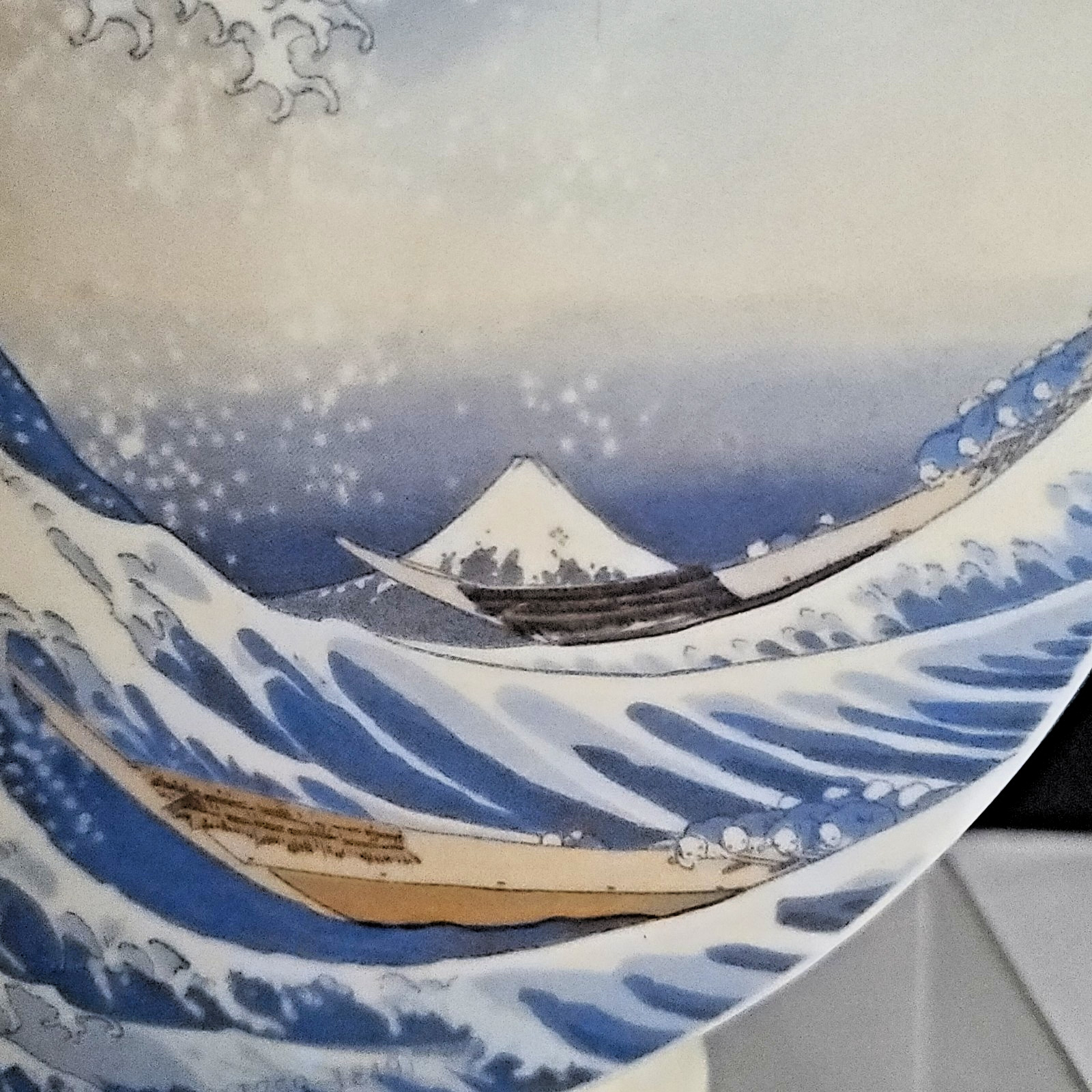 VTG 70's Hokusai Moon Flask Great Wave off Kanagawa Japanese Kutani Porcelain