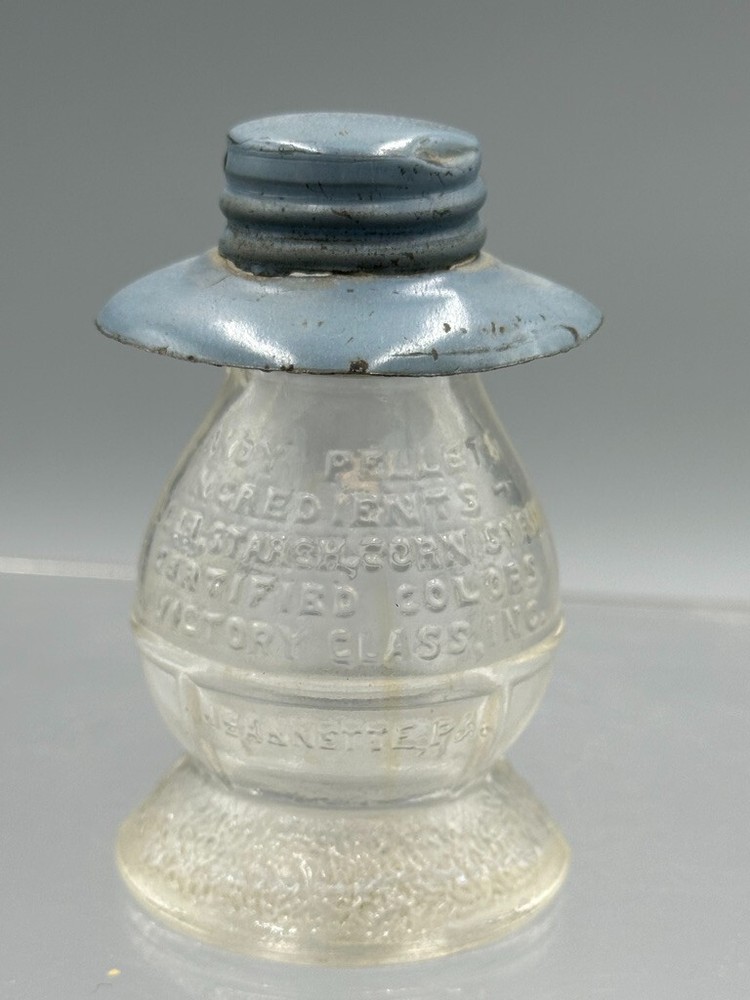 c 1950 LANTERN Victory Glass Co CANDY CONTAINER Antique A&E 393