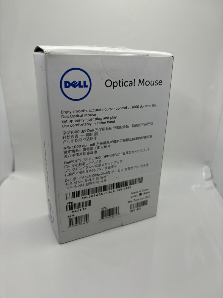 Dell MS116 Wired Scroll Mouse black