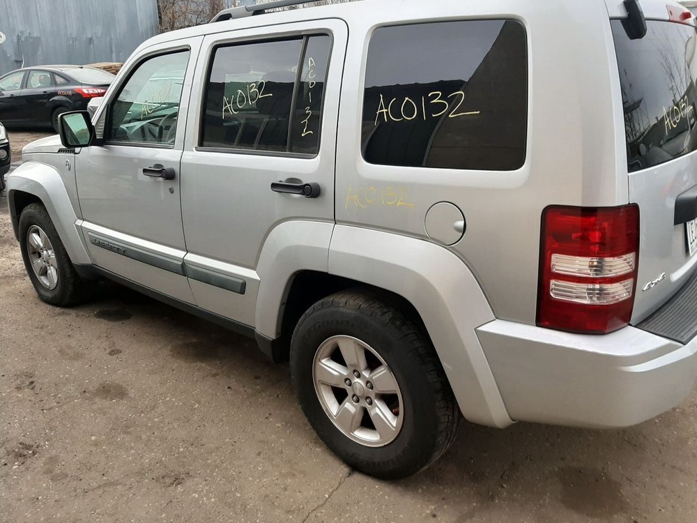 Transfer Case Model MP1522 MP253 Command-trac Fits 08-12 LIBERTY 878208