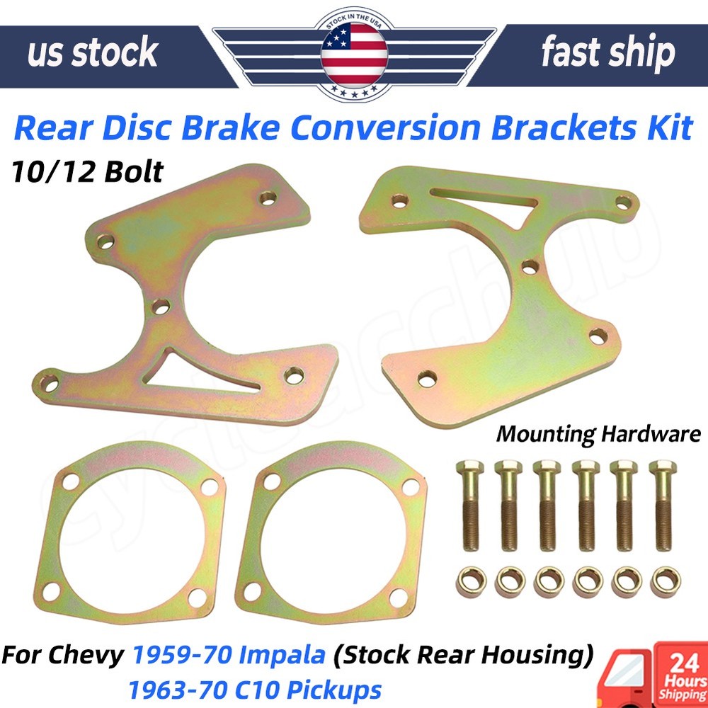 For Chevy C10 Impala Rear Disc Brake Conversion Brackets Kit w/ Hardware Bolt-On