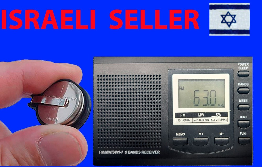 SET - Micro Spy Bug operating outside FM broadcasting area + special FM receiver