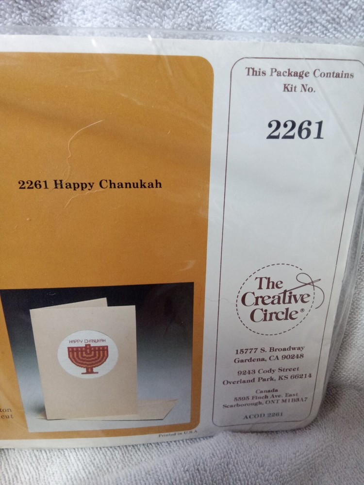 The Creative Circle 2261 Happy Chanukah