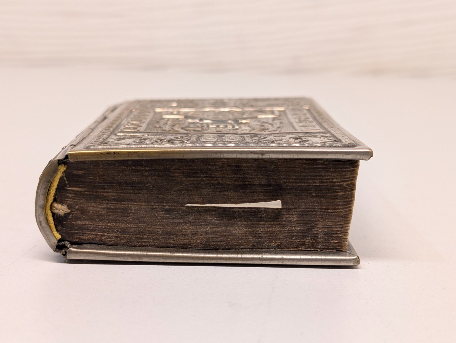 Hebrew Machzor Prayer Book With Ornate Metal Cover