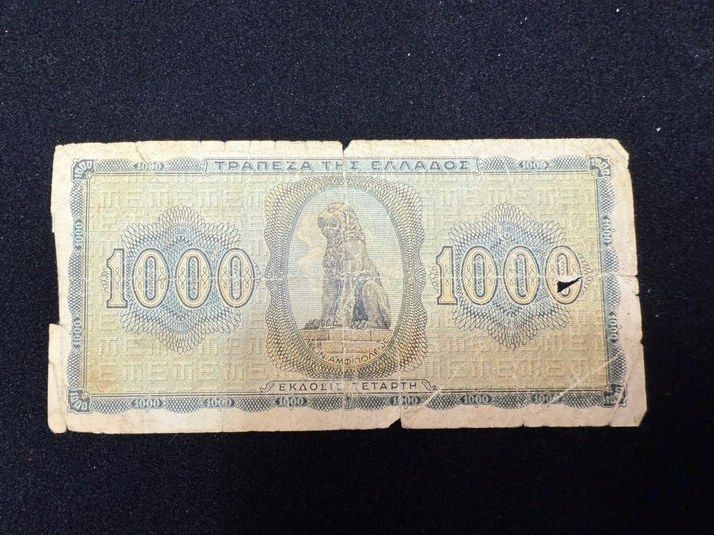 Greece 1000 Drachmas Banknote 1942
