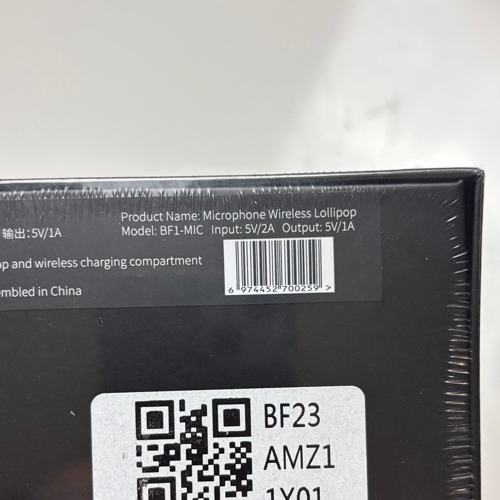 Brian Fay microphone wireless lollipop BF1-MIC