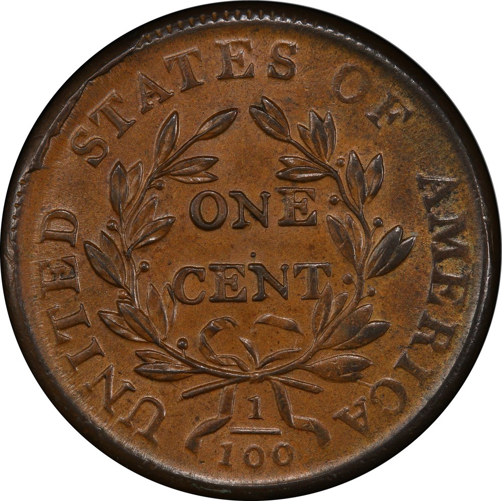 1807/6 DRAPED BUST 1C PCGS MS 64 BN