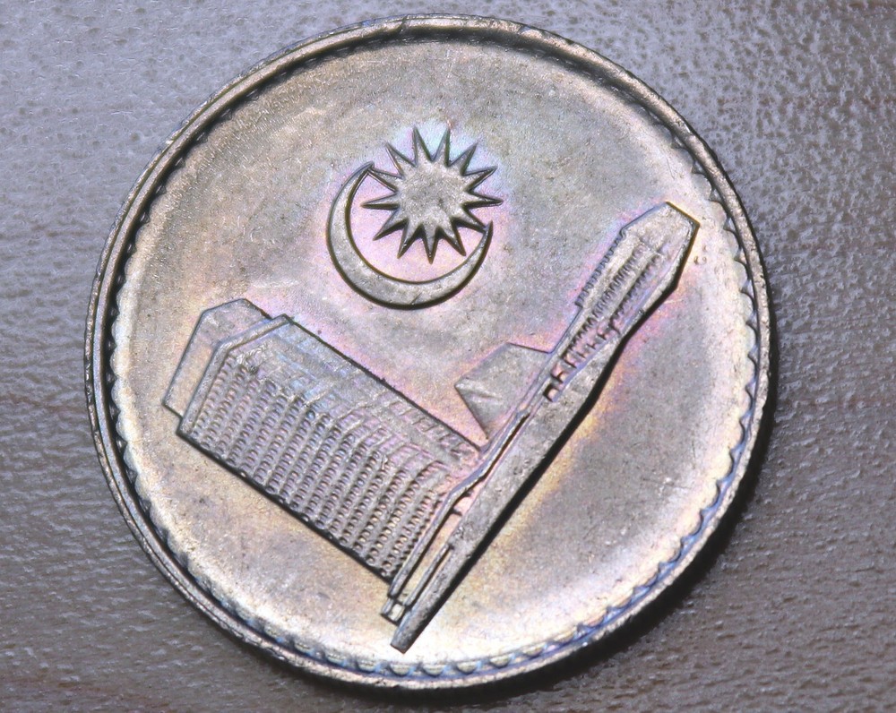 1982 Malaysia 20 Sen