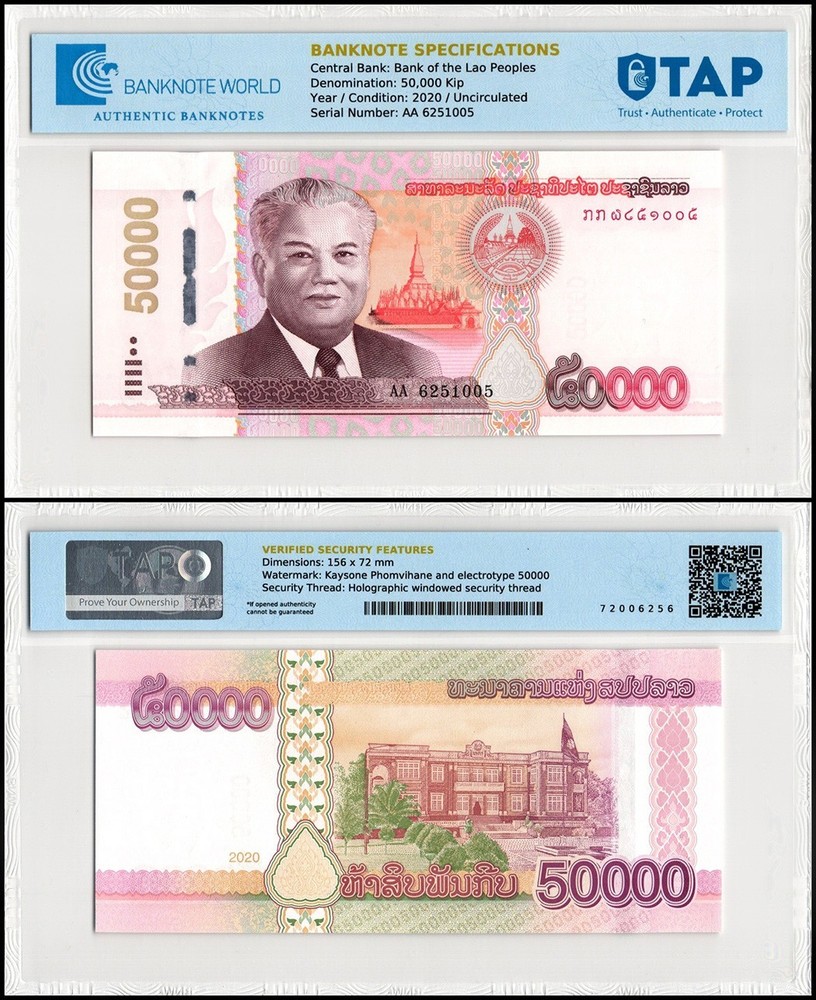 Laos 50000 Kip, 2020, P-41D, UNC, Authenticated