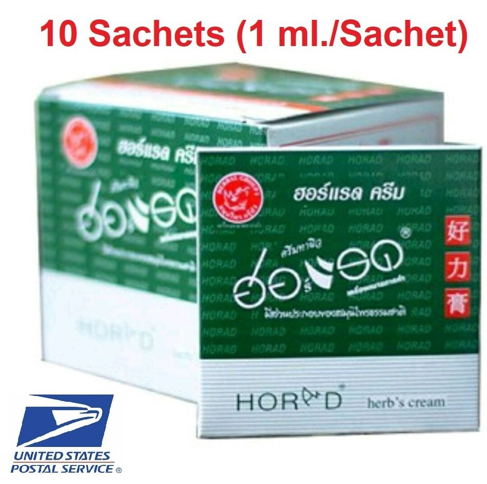 10 Men Delay Cream Ejaculation Horad Long Time Relations Herb Reliable Sachet B8