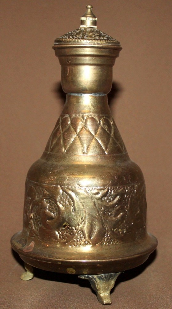 Vintage Islamic ornate brass footed coffee tea pot