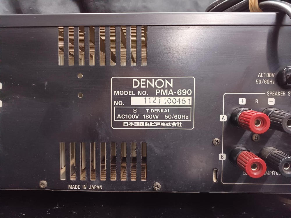 DENON PMA-690 Integrated Amplifier Junk #BE11986