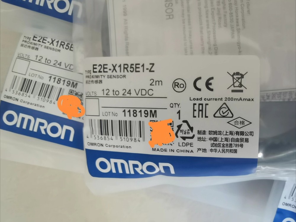 1pc OMRON E2E-X1R5E1-Z New Proximity Sensor