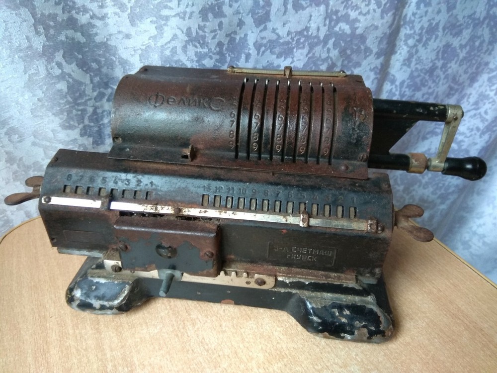 Rare SOVIET RUSSIAN ADDING MACHINE ARITHMOMETER FELIX mechanical calculator USSR