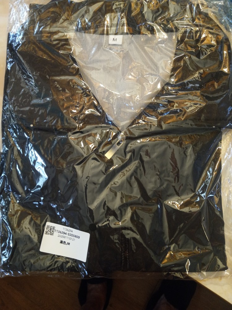 Bulletproof Vest Size Small