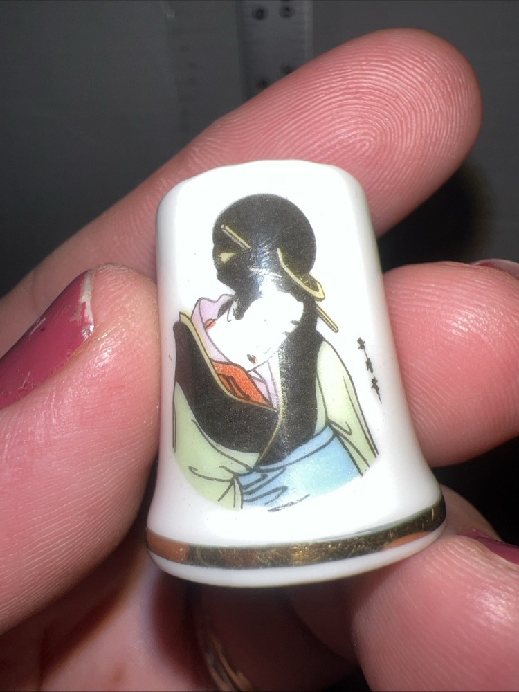 Vintage China Thimble