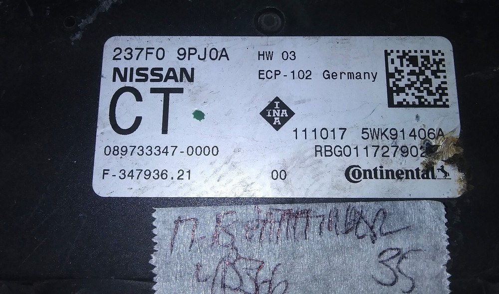 237F0 9PJ0A valve timing control module computer 2017-2018 Nissan Pathfinder