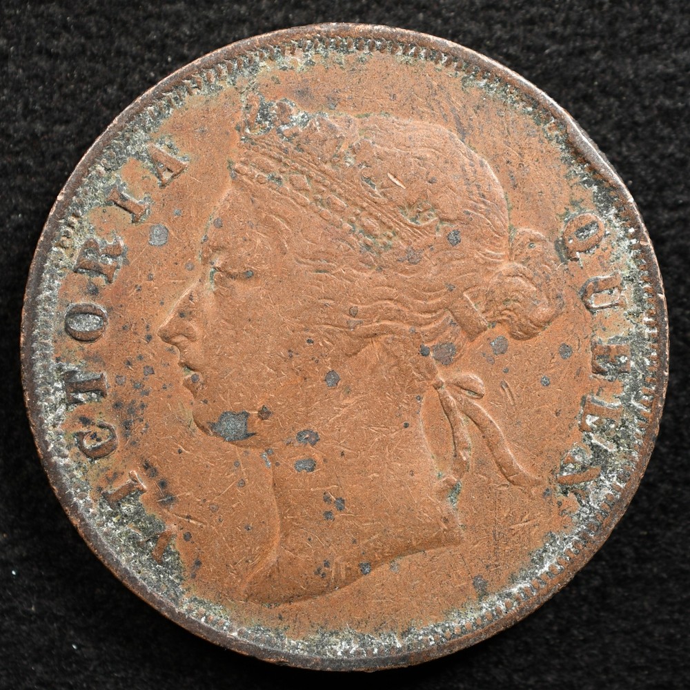 Straits Settlements 1 Cent 1897, Coin, Inv#J583