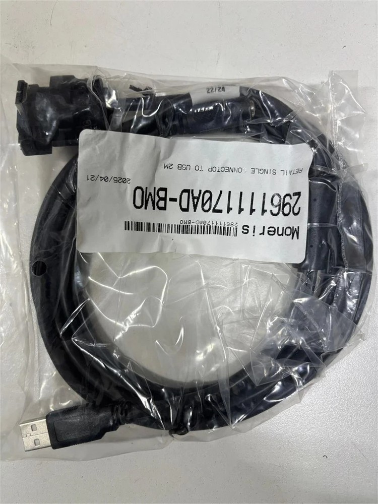 Complete Ingenico RX7000 customer-facing payment