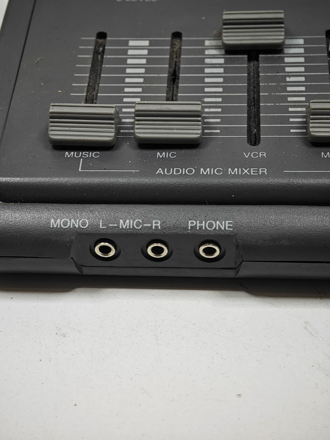 Vanguard VA-404 AV Editing System - Used, Fully Functional