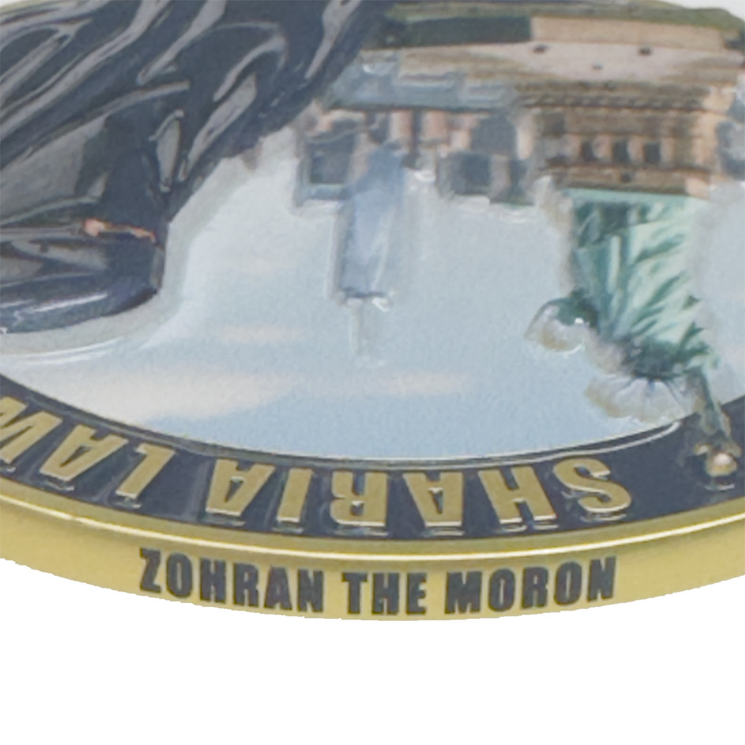 EL15-19 Mounted Patrol Challenge Coin for NYPD Mayor Zohran Mamdami NYC Police