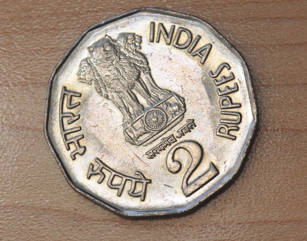 1995 India 2 Rupees Noida Mint