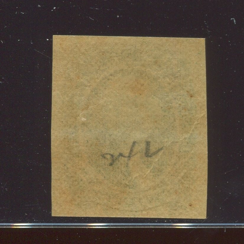 Confederate States 13 Var Position 24L DOUBLE TRANSFER Mint Stamp BX5250