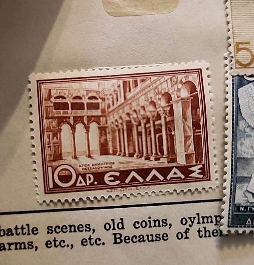 Ancient Greece 1937 Historical Issue # 396 - 408 Missing 405 (A3)