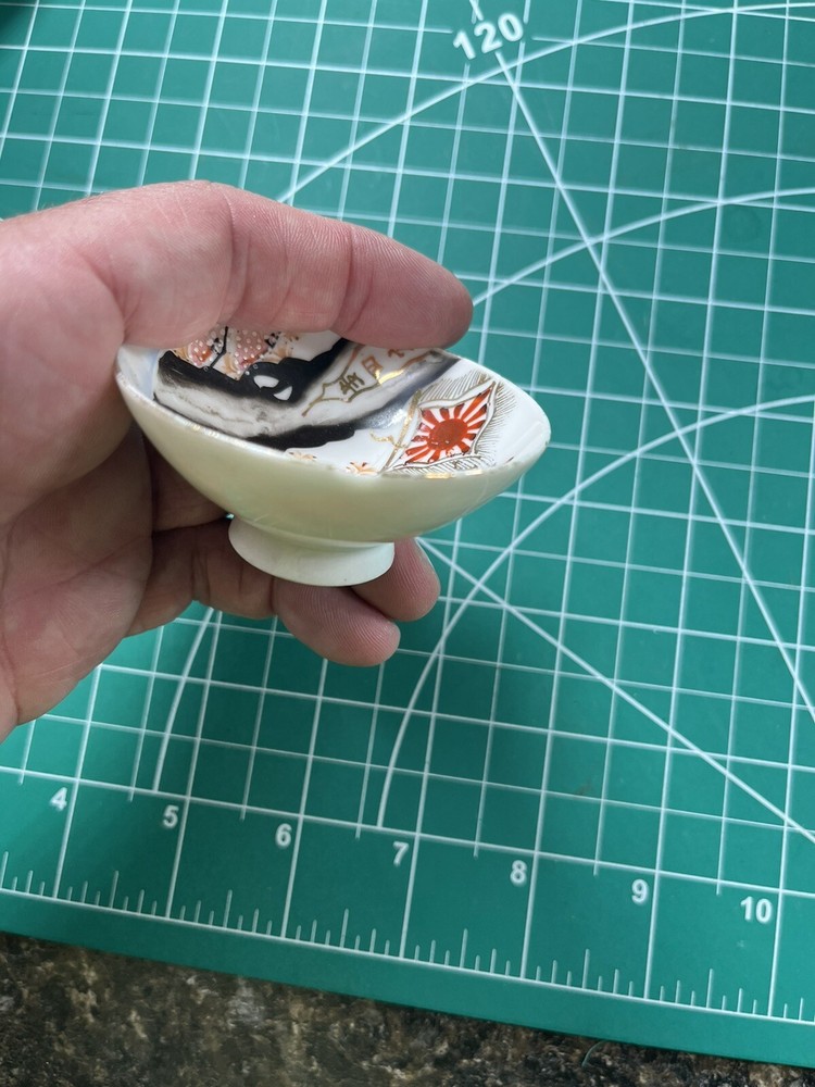 WWII Imperial Japanese Sake Cups x 2