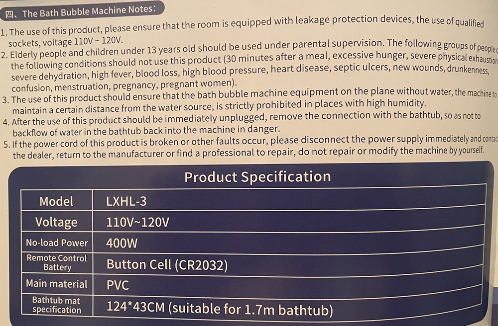 Bubble Massage Bath Mat Missing Remote Control