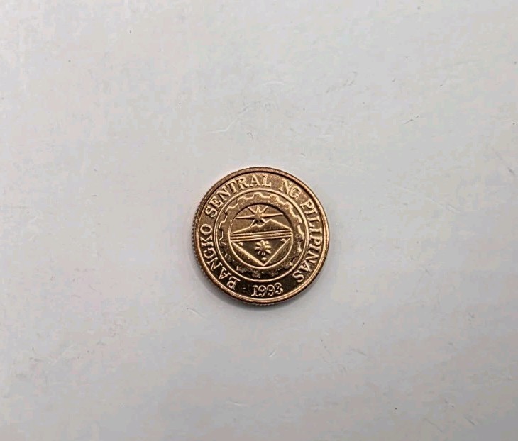 Philippines 1996 Bangko Sentral Series 10 Sentimo/Centavos.UNCIRCULATED