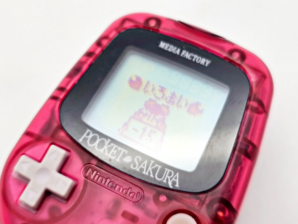 Nintendo Pocket Sakura Pedometer