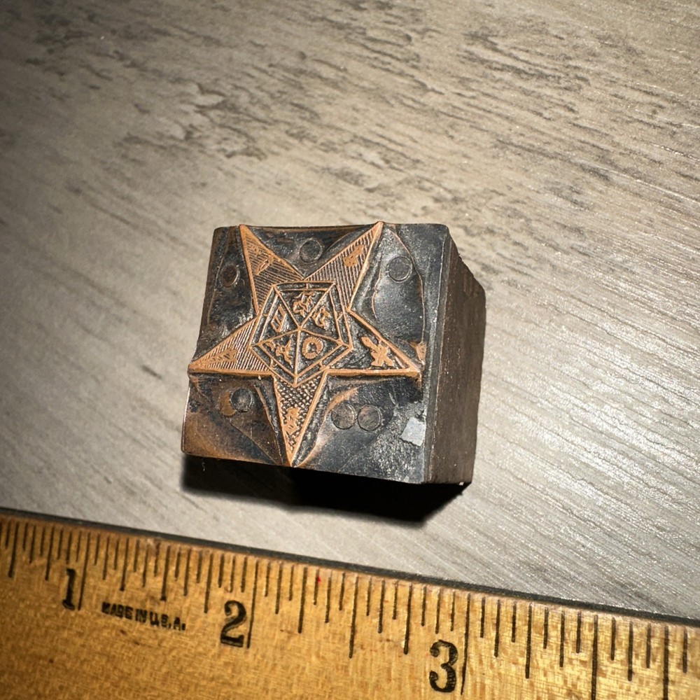 Printing Block “ Decorative Star “ Copper Face