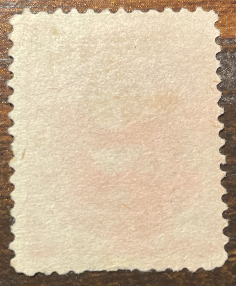 J23 Two Cent Postage Due, Used