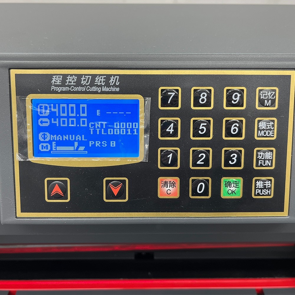 Electric Program-control Paper Cutter 110V Digital Stand Paper Cutting Machine