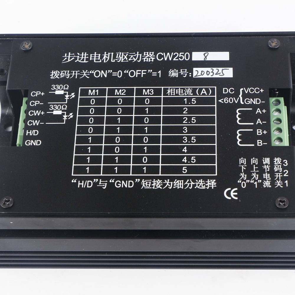 NEW CNC CW250 20-60VDC KIT Stepper Motor driver