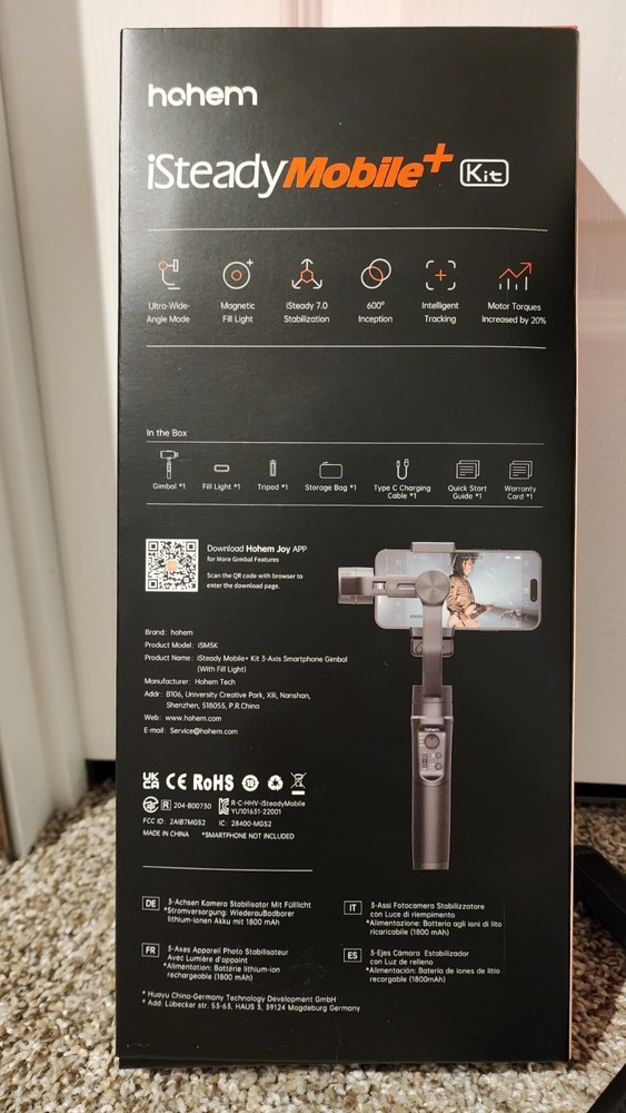 ELECTRIC STEADY CAM GIMBLE HOHEM