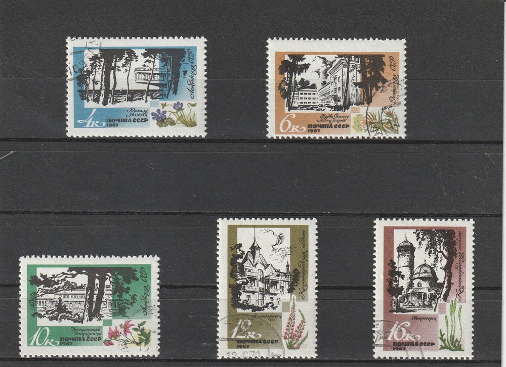USSR Mi. No. 3424-3428.----1967.   S-81