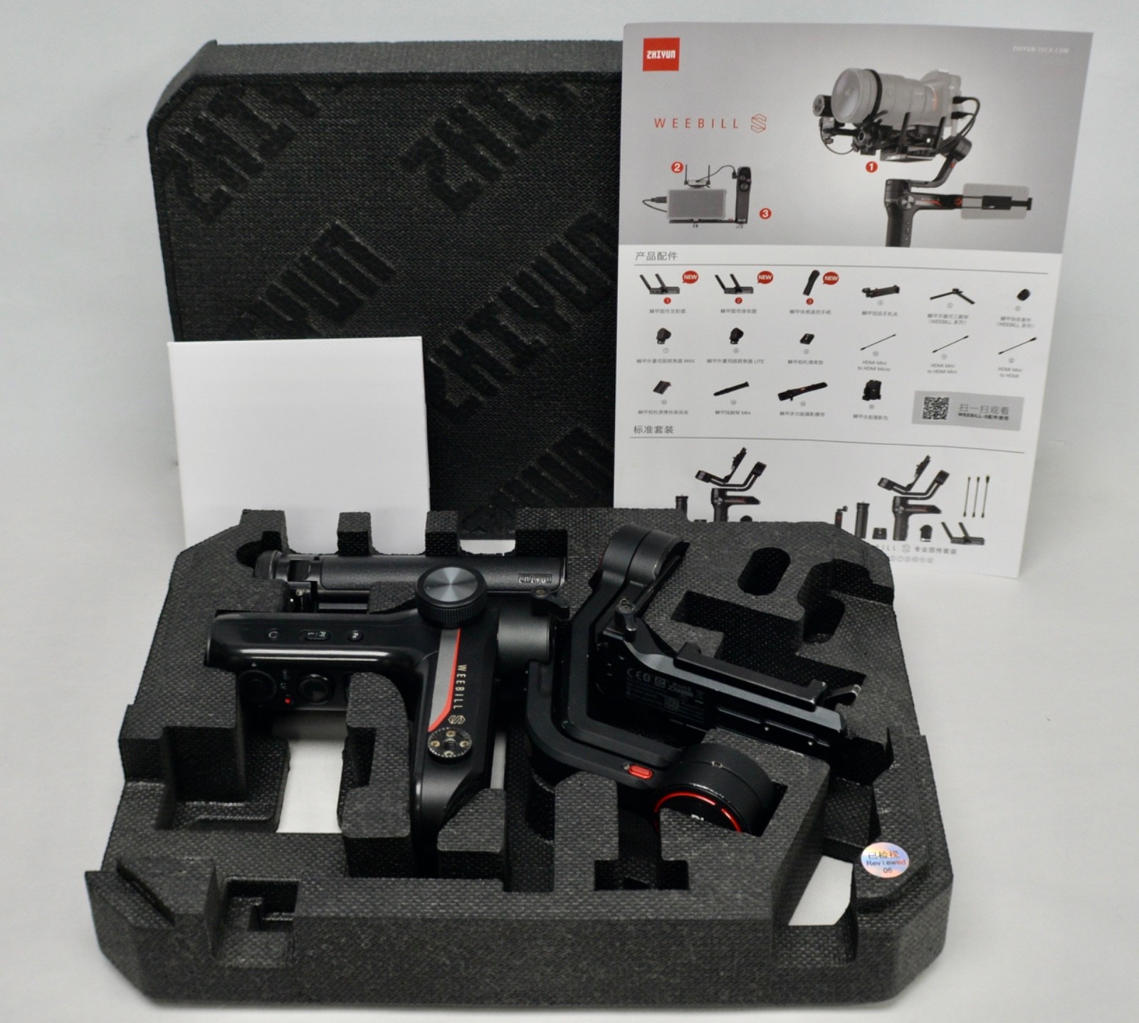 Zhiyun WEEBILL-S 3-axis Handheld Gimbal Stabilizer for DSLR & Mirrorless Camera