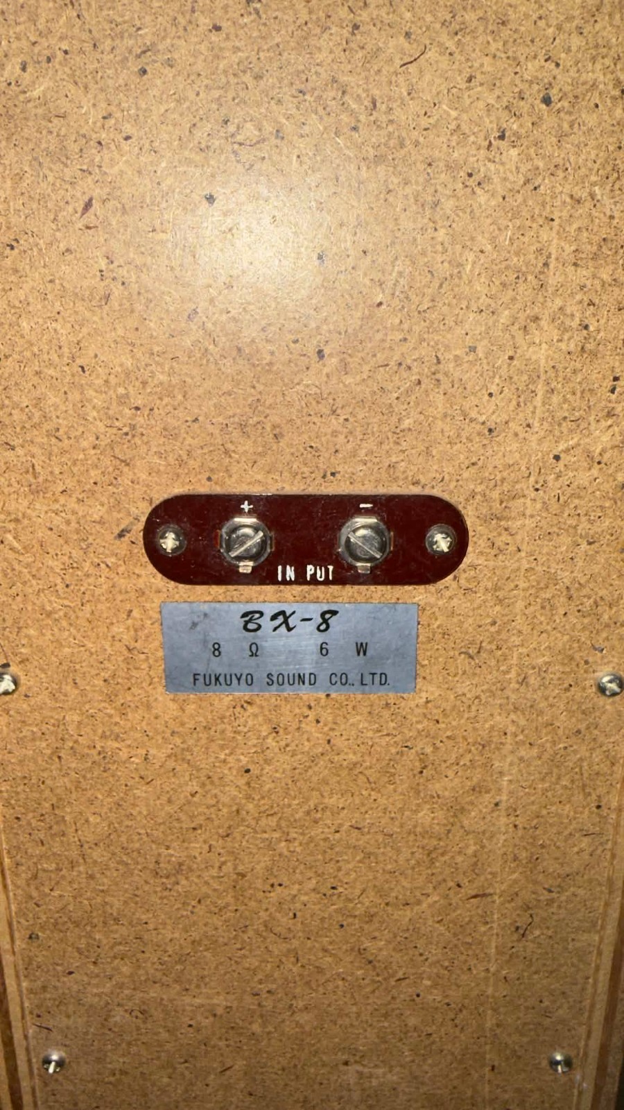 Coral Bookshelf Speakers BX-8 Japanese-Fukuyo Sound Pair