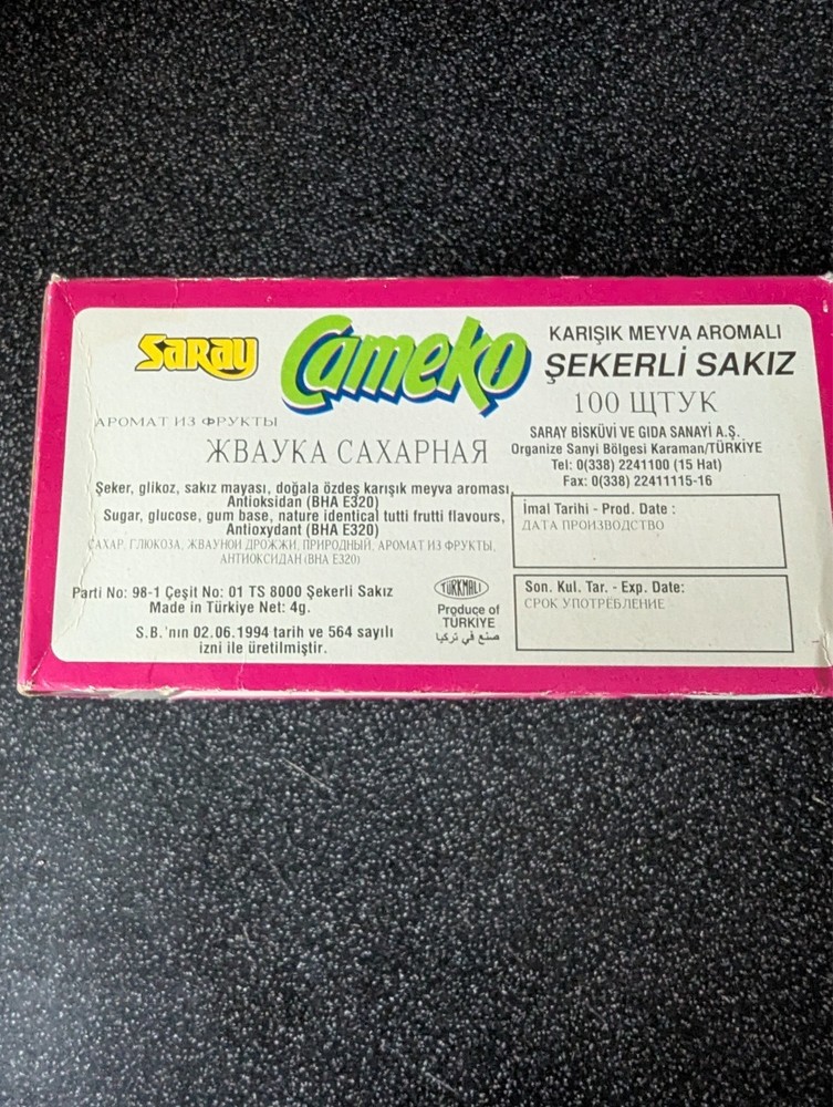 Empty box Saray Cameko Sticker  Bubble gum inserts Rare