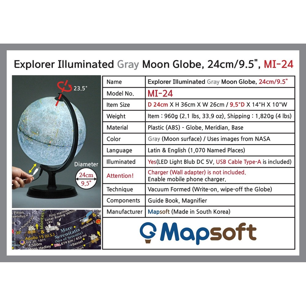 Mapsoft Explorer Illuminated Gray Moon Globe, 24cm/9.5", MI-24, Lamp, Light, Map