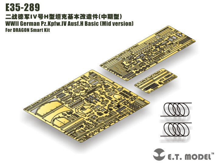 ETmodel 1/35 E35-289 WWII German Pz.Kpfw.IV Ausf.H Basic（Mid version)