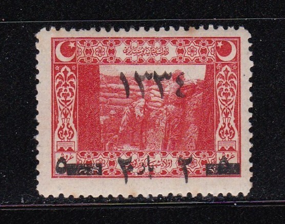 Turkey stamp #548a, MLH OG