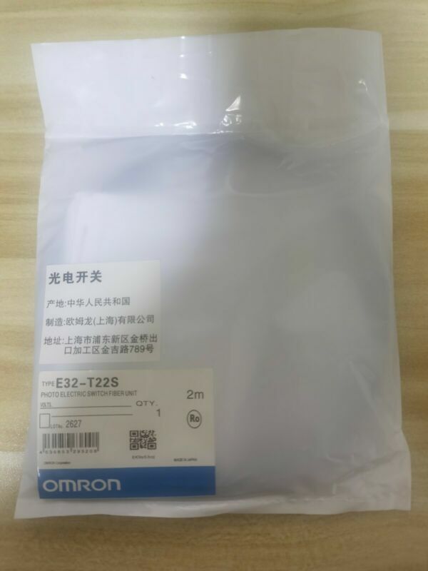 1PC Omron E32-T22S E32T22S Fiber Optic Sensor New
