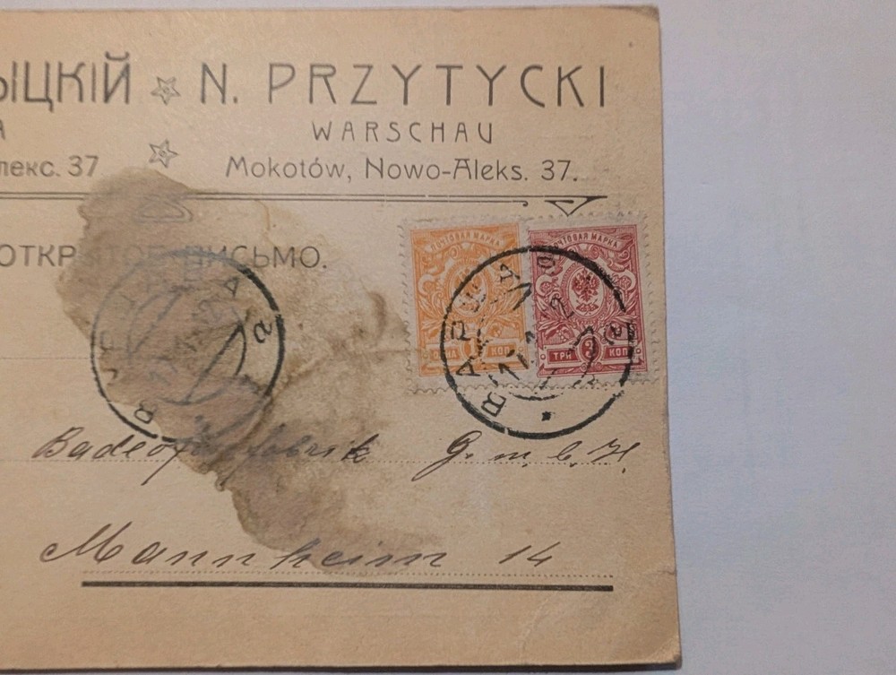 Russia map 1912 from Warsaw expired